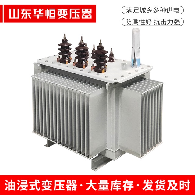 S11-10000/35突泉突泉突泉电力变压器价格